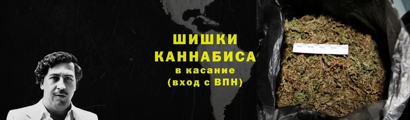 как найти закладки  Анива  Бошки Шишки Amnesia 